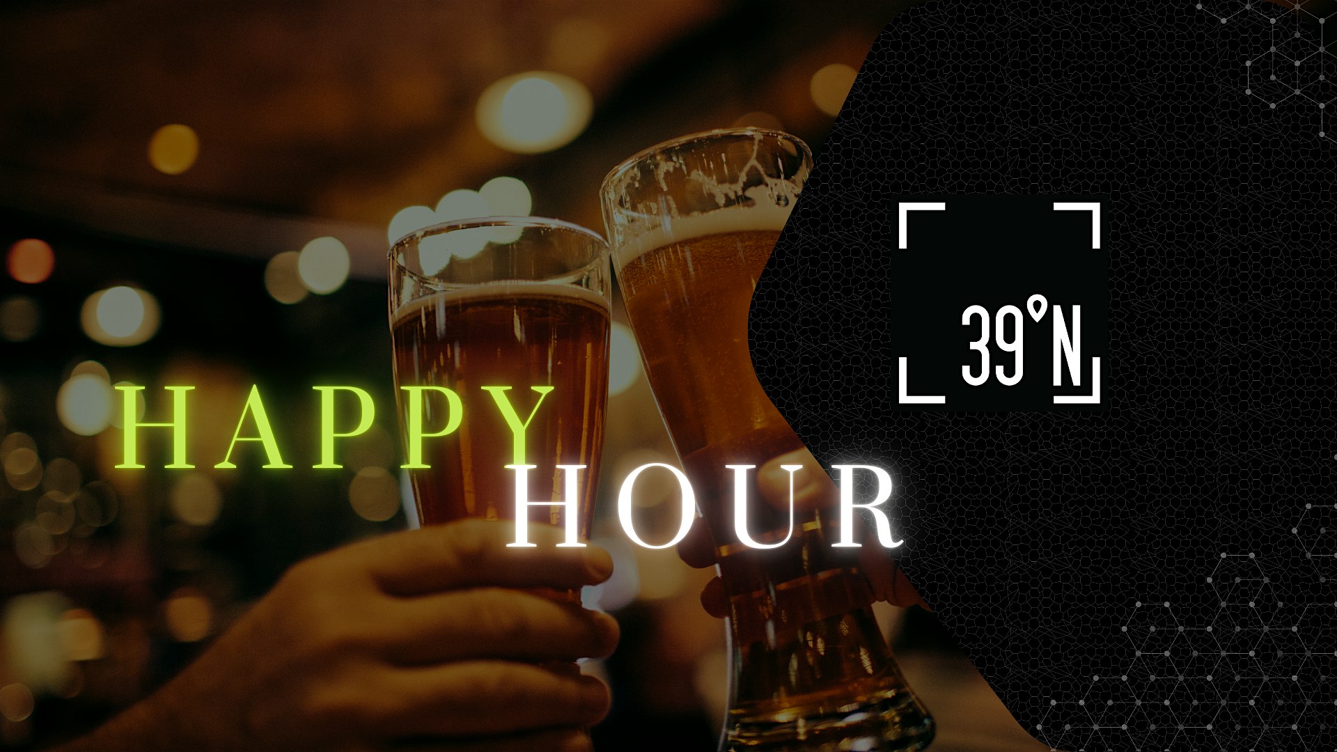 end-of-year-happyhour End of Year Happy Hour photo